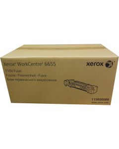XEROX 115R00088 (115R88) Fuser Maintenance Kit